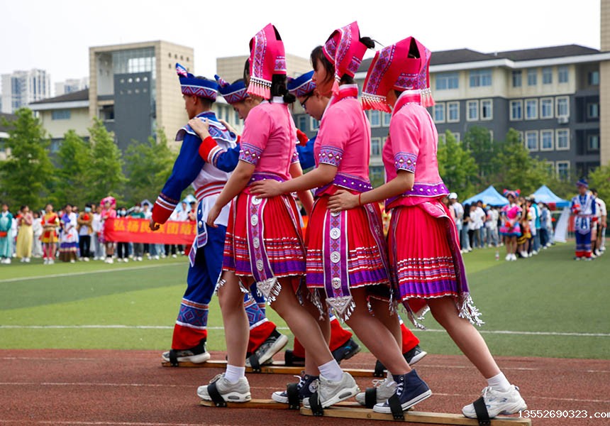 板鞋竞速活动。