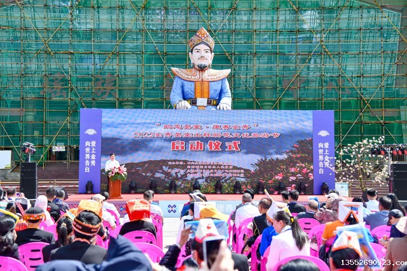 启动仪式现场。罗午钰摄