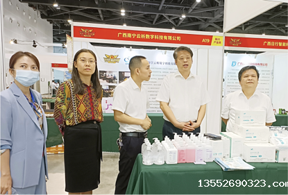 1655722250899163.png image.png