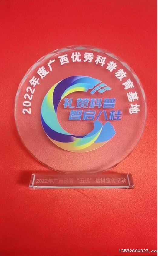 1674017215124877.jpg 1674017215124877.jpg