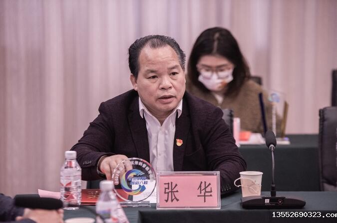 1674017390139206.jpg 1674017390139206.jpg