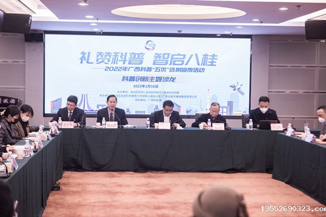 1674019346176539.jpg DWS_0871.jpg