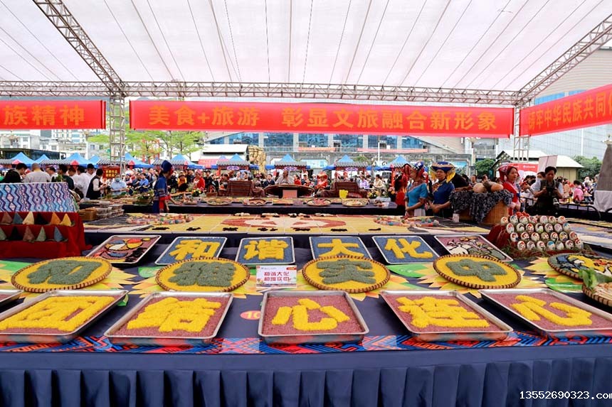 活动现场。谢倩摄