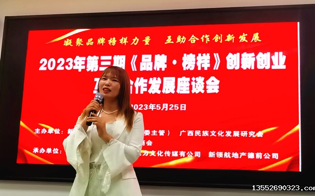 1685164392170259.jpg IMG_20230525_155350.jpg