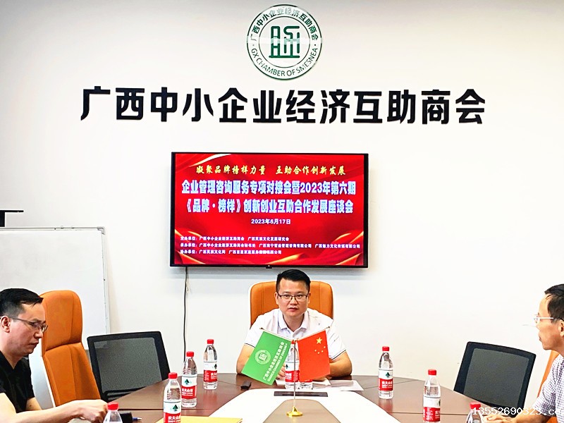 1687152534407932.jpg mmexport1687006060320_edit_395387858952166.jpg