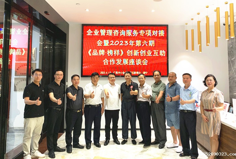 1687152619186568.jpg mmexport1687005879296_edit_395163995574075.jpg