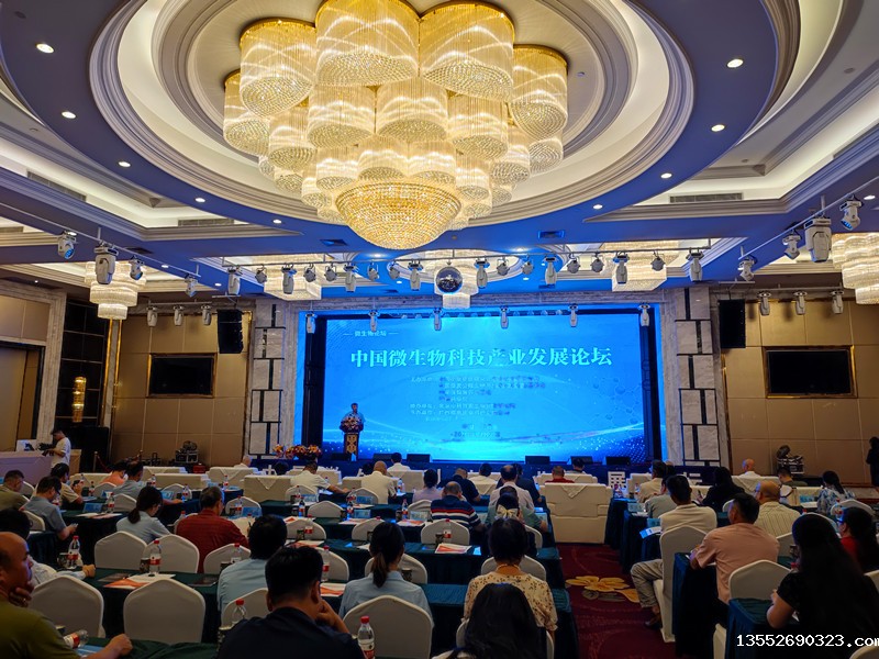 1690623295171347.jpg mmexport1690610272898.jpg