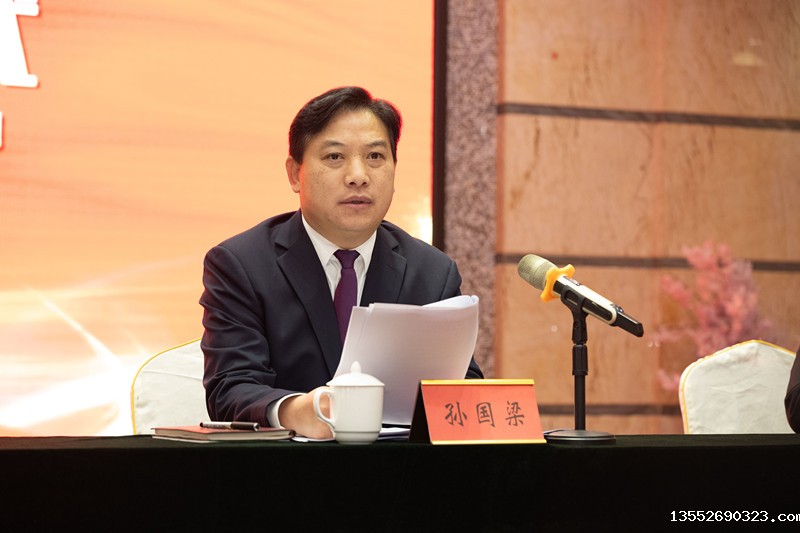 1701427619175725.jpg 社科联第二届委员会 (40).jpg