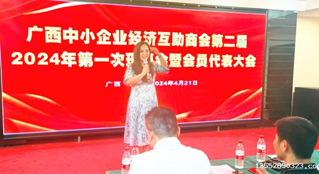 1713836356396771.jpg 10.jpg