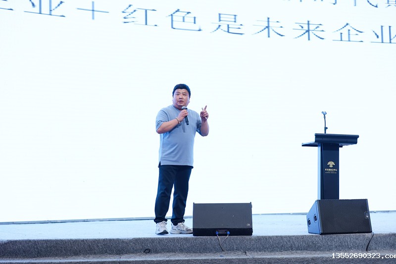 1715848151188222.jpg 11广西鑫悦研教育咨询有限公司董事长王晓蓉及高艺做了相关情况介绍_副本.jpg