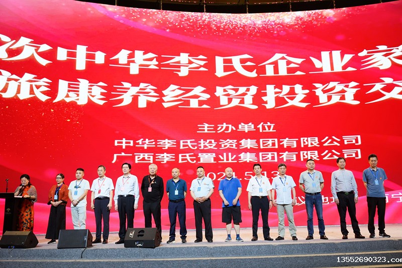 1715849630136574.jpg 44_副本.jpg