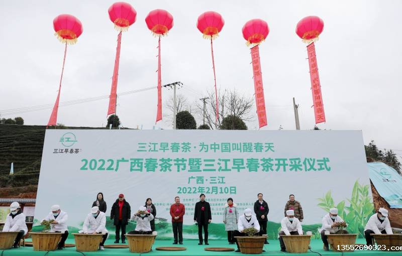 仪式现场。龚普康摄