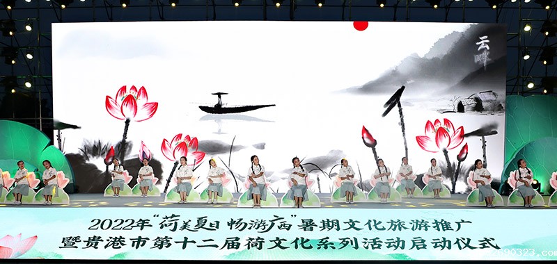 文艺表演《鱼戏莲叶间》。陈榕玲 摄