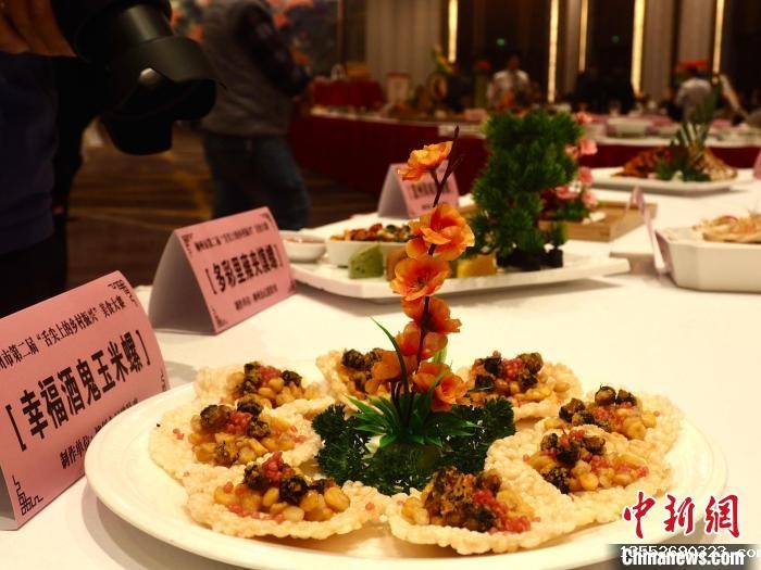 图为一道以螺蛳肉为主要食材之一的菜品。 李娇阳 摄 图为一道以螺蛳肉为主要食材之一的菜品。 李娇阳 摄