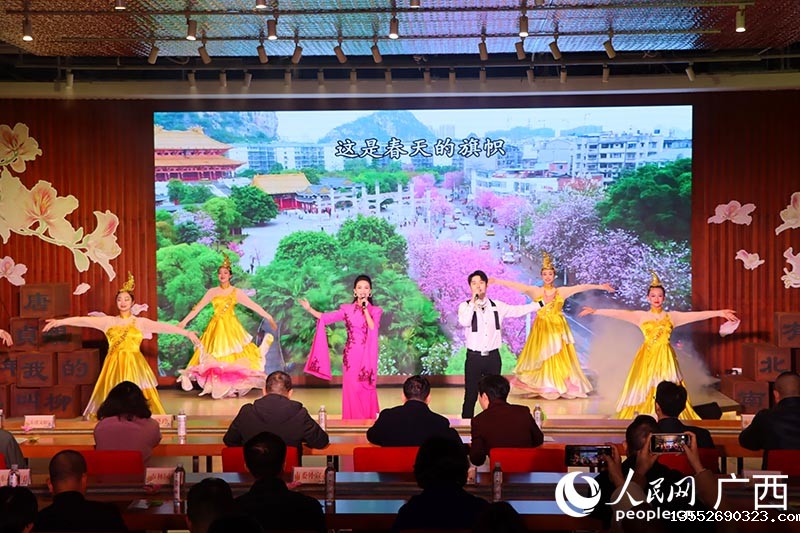 活动现场。人民网 付华周摄