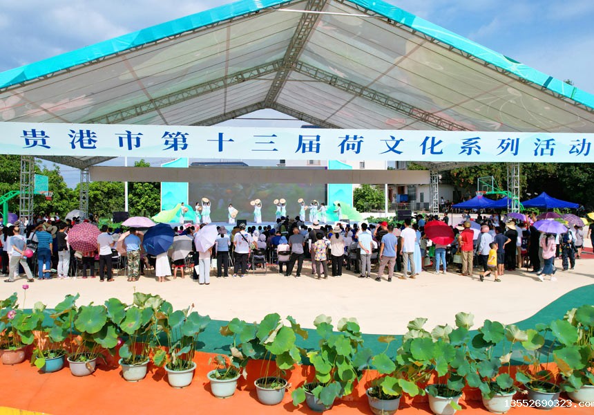 活动现场。刘志宁摄