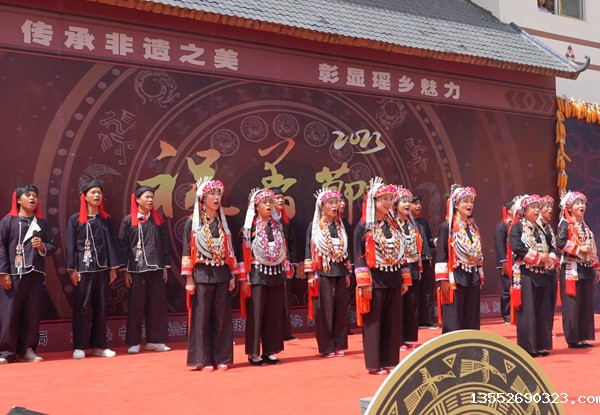 祝著节民俗展演活动现场。