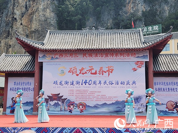 节目表演。人民网记者 黄子婧摄