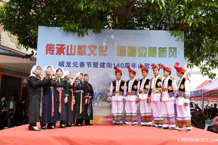 山歌擂台赛。大新县融媒体中心供图