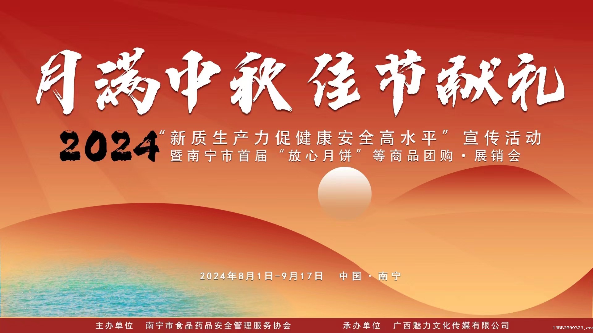 1720489645586299.jpg fe3231c48139db3a4c6ddd60fa87aac.jpg