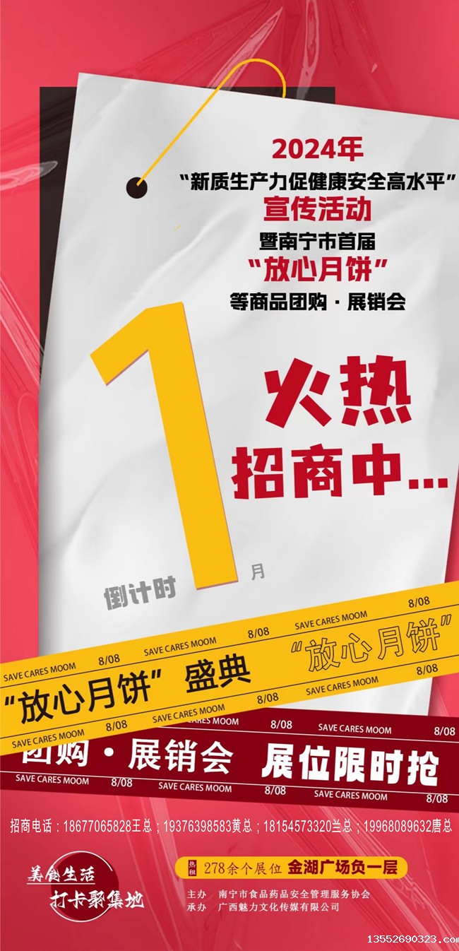 1720490498190429.jpg 00ee3206730a78627d493b343967acb_副本.jpg