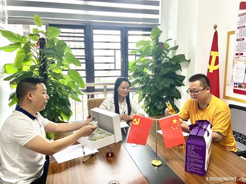 1723365866201689.jpg 图片2.jpg