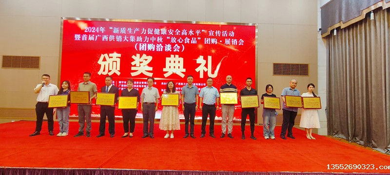 1726060453449293.jpg 月饼_副本.jpg